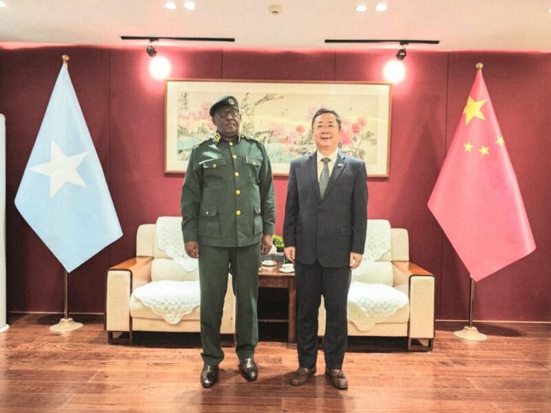 Custodial Corps China Embassy