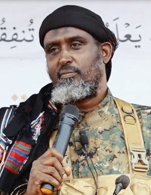 Ali Dhere