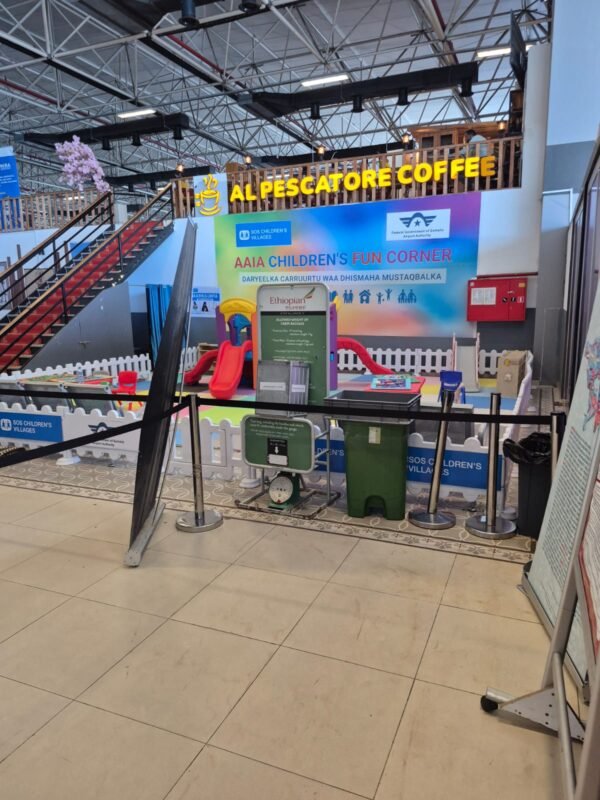Playground area at Mogadishu airport