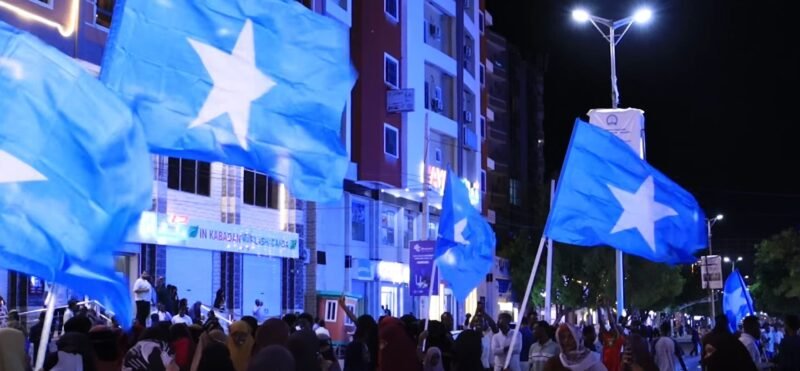 Youth Celebrate Mogadishu