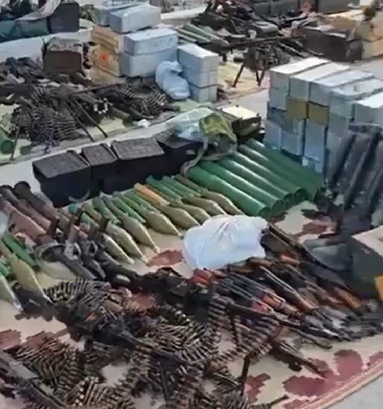 Recovered Weapons