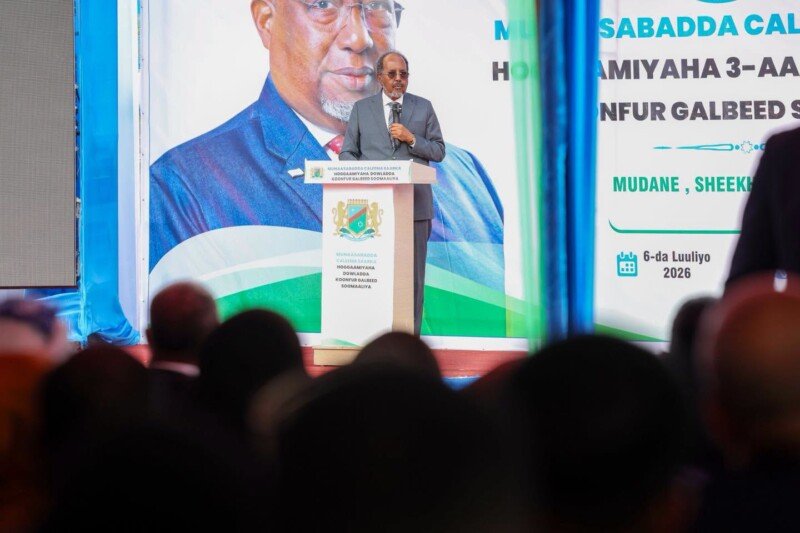 HSM inauguration Madobe SWS election Baidoa