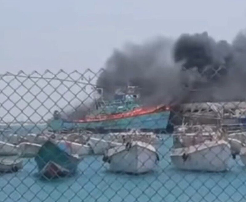 Berbera Port Fire