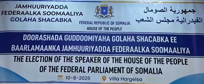 Doorasho Guddoomiye Golaha Shacabka