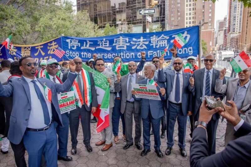Somaliland Protest in New York