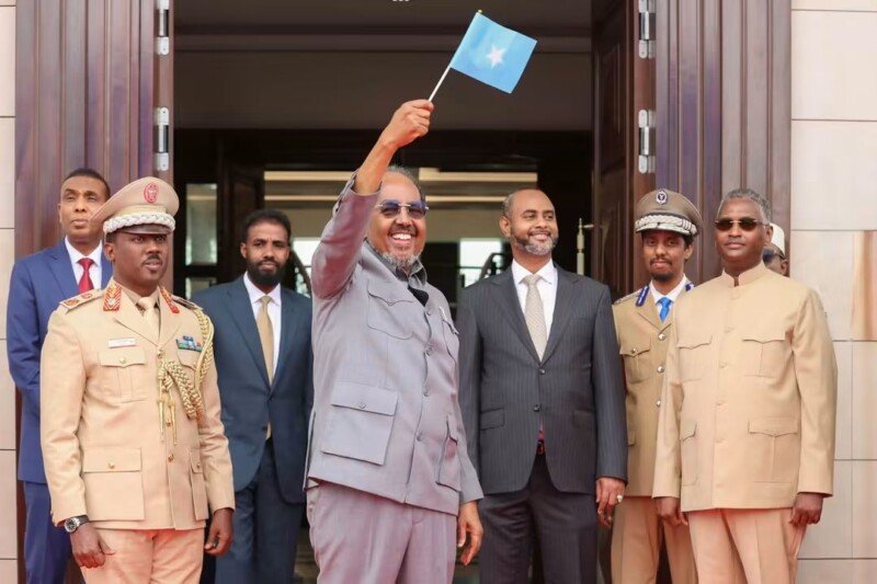 Flag Day Somalia Oct 2026